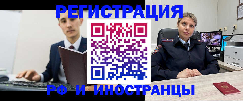 регистрация для дет. сада в Кирсанове